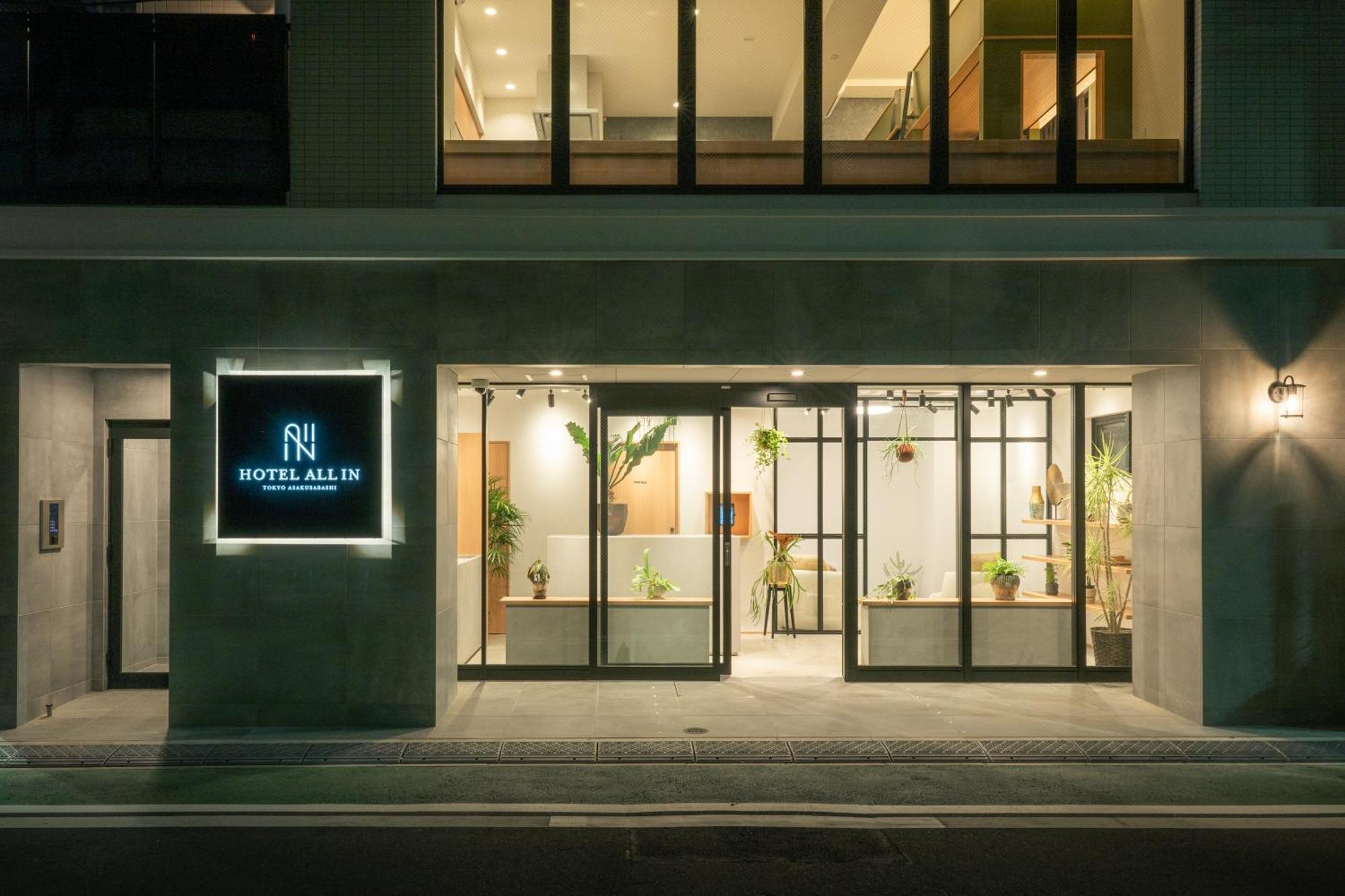 Hotel All In Tokyo Asakusabashi Экстерьер фото